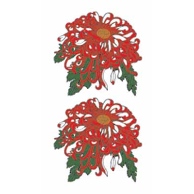 �^�g�D�[�V�[���@�e�i�^�g�D�[�j