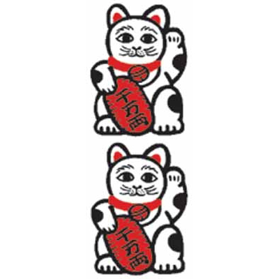 �^�g�D�[�V�[���@�����L�i�^�g�D�[�j