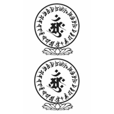 �^�g�D�[�V�[���@�֑ɗ��i�^�g�D�[�j