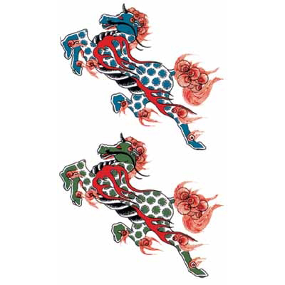 タトゥーシール 火炎一角獣(タトゥー)