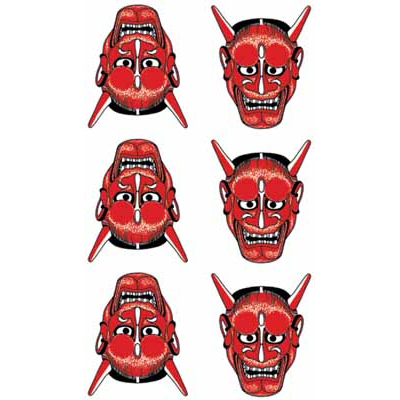 �^�g�D�[�V�[���@�Ԕʎ�i�^�g�D�[�j