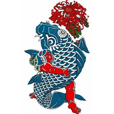 タトゥーシール 鯉と金太郎(タトゥー)