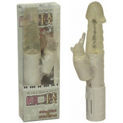 絶頂二重奏(バイブ)