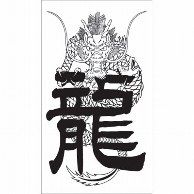 �^�g�D�[�V�[���@�h���S�����Q�i�^�g�D�[�j