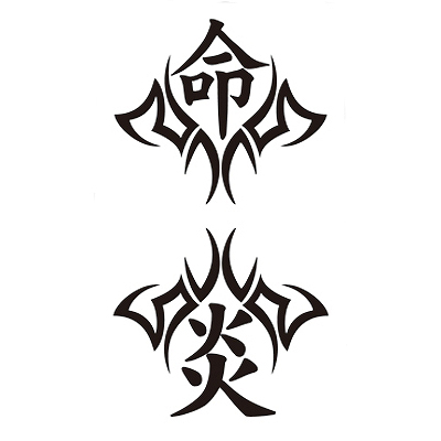 �^�g�D�[�V�[���@���E���i�^�g�D�[�j