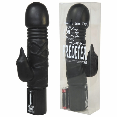 プレデター(バイブ)
