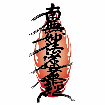 �^�g�D�[�V�[���@�o���~�j�i�^�g�D�[�j