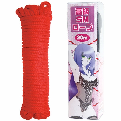 高級SMロープ 20m (レッド)(拘束具)