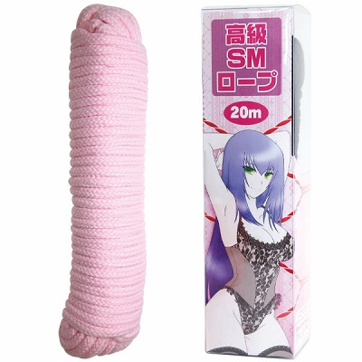 高級SMロープ 20m (ピンク)(拘束具)