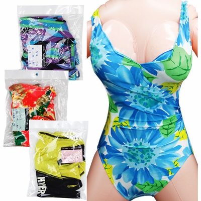 ぼくのオナ○ー専用 (使用済み水着)(特殊アイテム)