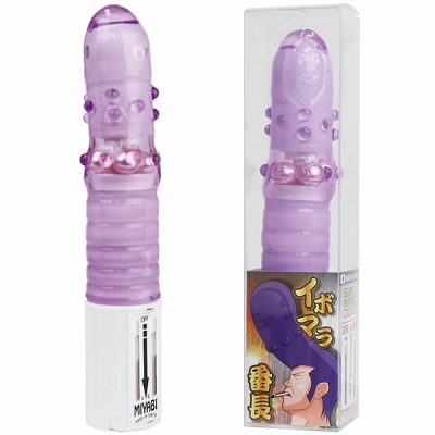 �C�{�}���Ԓ��@�i�p�[�v���j�i�o�C�u�j