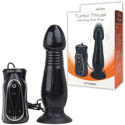 スラスティングバッドプラグ(アナル拡張)