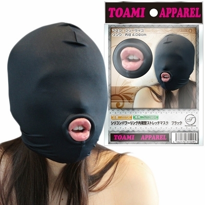 �V���R���p���[�����O�����^�X�g���b�`�}�X�N�i�S����j