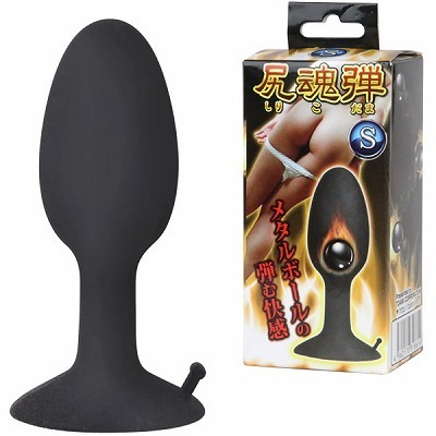 尻魂弾 しりこだま (S)(アナル拡張)