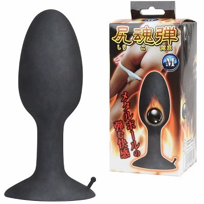 尻魂弾 しりこだま (M)(アナル拡張)