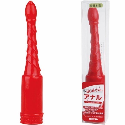 �͂��߂Ă̂��A�i���@�i���b�h�j�i�A�i���g���j