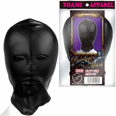 �{���f�[�W���S���}�X�N�i�S����j