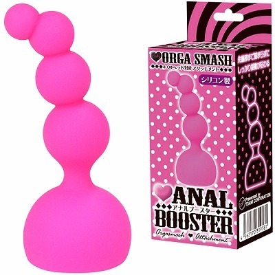 ピンキーアタッチメント (アナルブースター)(バイブ)