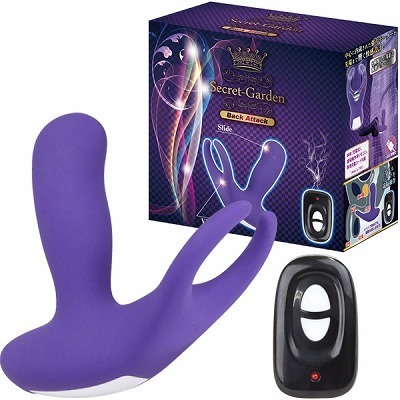 シークレットガーデン (バックアタック)(アナル拡張)