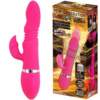 ストロングトルネード(バイブ)