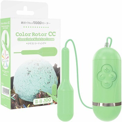 �J���[���[�^�[�b�b�@�i�`���R�~���g�A�C�X�N���[���j�i���[�^�[�j