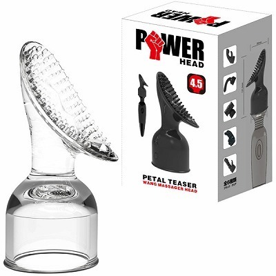 パワーヘッド ペタルティーザー (クリア)(バイブ)