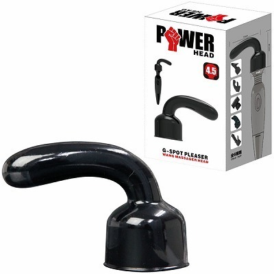 パワーヘッド Gスポットプリーザー (ブラック)(バイブ)