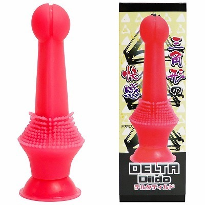 �O�p�`�̉����@�f���^�f�B���h�i�f�B���h�j