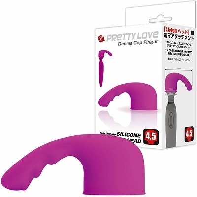 �v���e�B���u�@�f���}�L���b�v�@�i�t�B���K�[�j�i�o�C�u�j