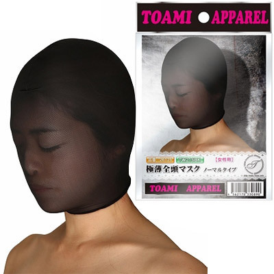 �ɔ��S���}�X�N�@�m�[�}���^�C�v�i�S����j