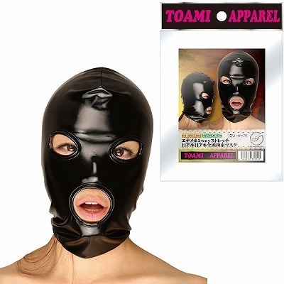 �G�i�����Q�������X�g���b�`���A�L�ڃA�L�S���S���}�X�N�i�S����j