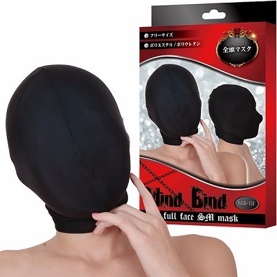 �}�C���h�@�o�C���h�@�S���}�X�N�@�i�l�a�|�O�P�j�i�S����j