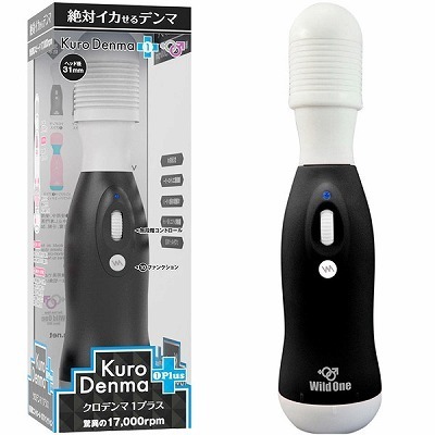 �N���f���}�@�P�@�v���X�i�o�C�u�j