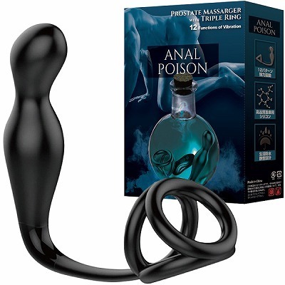 アナルポイズン(アナル拡張)