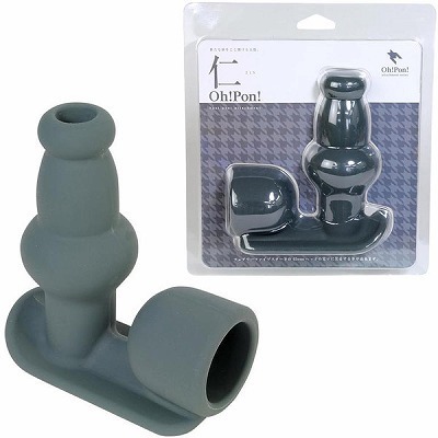 Oh!Pon! (仁・ZIN)(バイブ)