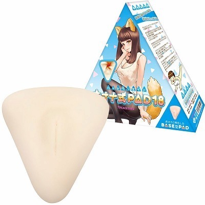 床オナ式PAD18(パッドワンエイト)(オナホール)