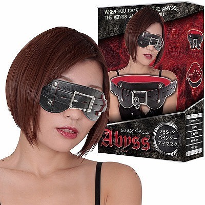 ���`�����������@�o�C���_�[�A�C�}�X�N�i�S����j