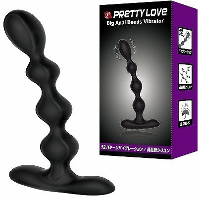 プリティラブ (ビックアナルビーズバイブレーター)(アナル拡張)