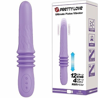 �v���e�B���u�@�i�A���e�B���b�g�s�X�g���o�C�u���[�^�[�j�i�o�C�u�j