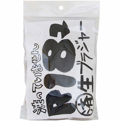 ����Ă��܂���q�P�W�g�p�ς݁@�i���u���W���[�j�i����A�C�e���j