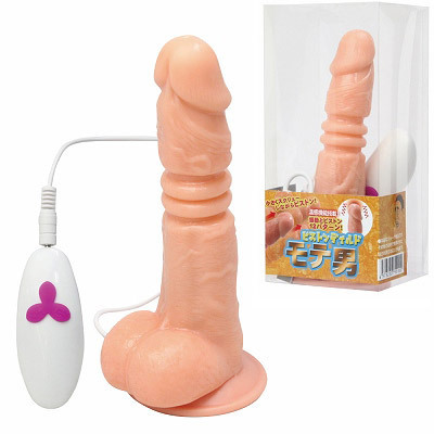 ピストンディルド (モテ男)(ディルド)