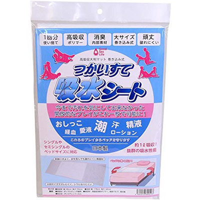 つかいすて吸水シート (ノーマル)(特殊アイテム)