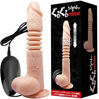 ���邮��҂��Ƃ�i�f�B���h�j