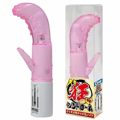 �C�L�����V���h���[���i�o�C�u�j