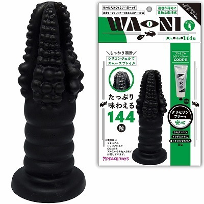 WA−NI(ワーニ) スタンダード(ディルド)