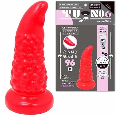 �s�t�|�m�n�i�c�[�m�j�@�n�[�h�i�f�B���h�j