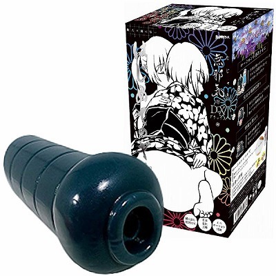 無邪気 デラックス(オナホール)