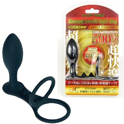 エネマグラ (ダブルタイトリング)(アナル拡張)