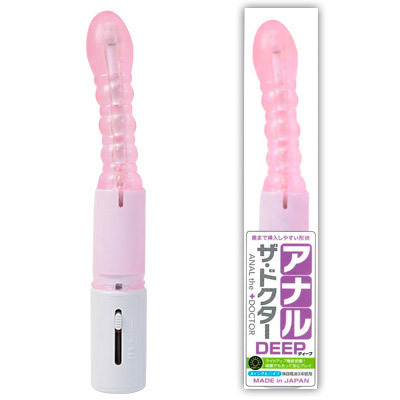 アナル・ザ・ドクター (ディープ) ピンク(アナル拡張)