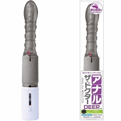 �A�i���E�U�E�h�N�^�[�@�i�f�B�[�v�@�ό����ݕҁj�@�X���[�N�i�A�i���g���j